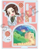 中国 ジオラマアクリルスタンド ちまにわ 「ヘタリア World★Stars」
