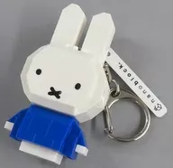 NFG-30 ミッフィー(あお) n-fig(エヌフィグ) 「ミッフィー」