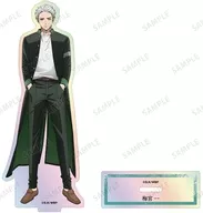 梅宮一 オーロラアクリルスタンド 「WIND BREAKER」