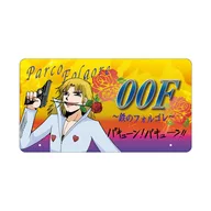 映画 00F ～鉄のフォルゴレ～ 看板プレート 「金色のガッシュ!!」