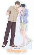 [新品] 01.河飯じろう先生(描き下ろしイラスト) アクリルスタンド 「社会人カップルのSummer Vacation BLフェア」
