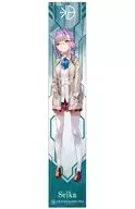[新品] 樋口聖華 マフラータオル 「ヘブンバーンズレッド」