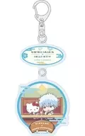 [新品] 01.坂田銀時×ハローキティ(コラボイラスト) 連結アクリルキーホルダー 「銀魂×サンリオキャラクターズ」