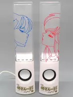 五代裕作＆音無響子 ウォーターイルミネーションスピーカー 「CR めぞん一刻 ～好きなのに～」
