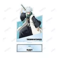 日番谷冬獅郎 BIGアクリルスタンド vol.2 「TVアニメ BLEACH-ブリーチ- 千年血戦篇」