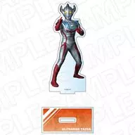 ウルトラマンタイガ アクリルフィギュア 「ウルトラマン ニュージェネレーションスターズ」