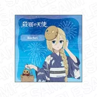 [新品] レイチェル マイクロファイバー 夏祭り ver. 「TVアニメ 殺戮の天使」