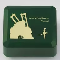 還ラナイ声/通常 オルゴール 「NieR：Automata」