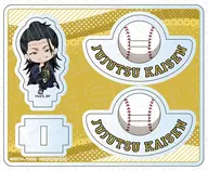 [新品] 夏油傑 ゆらゆらアクリルスタンド baseball ver. 「呪術廻戦」