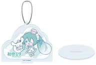 [新品] 09.(コラボイラスト) アクリルスタンドキーホルダー 「初音ミク×シナモロール」