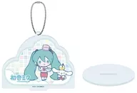 [新品] 12.(コラボイラスト) アクリルスタンドキーホルダー 「初音ミク×シナモロール」