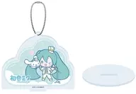 [新品] 14.(コラボイラスト) アクリルスタンドキーホルダー 「初音ミク×シナモロール」