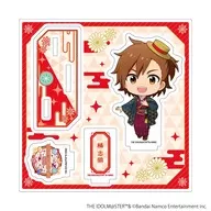 橘志狼 アクリルスタンドプレート(ミニキャライラスト) 「アイドルマスターシリーズ 伊勢・鳥羽・志摩をぐるっと巡る! THE ISE-SHIM＠STER」