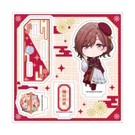 樋口円香 アクリルスタンドプレート(ミニキャライラスト) 「アイドルマスターシリーズ 伊勢・鳥羽・志摩をぐるっと巡る! THE ISE-SHIM＠STER」