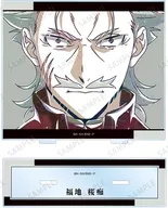福地桜痴 Ani-Art 第4弾 BIGアクリルスタンド 「文豪ストレイドッグス」