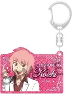 A.コーイチ ラメアクリルキーホルダー 「えぶりでいホスト」