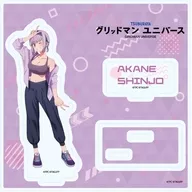[新品] 08.新条アカネ スポーツウェアver.(描き下ろしイラスト) アクリルスタンドプレート 「グリッドマンユニバース」