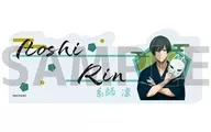 18.糸師凛 甚平ver.(描き下ろしイラスト) コレクションブロック 「TVアニメ ブルーロック」