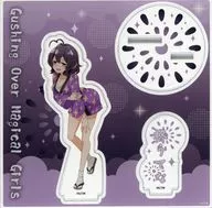 [新品] 04.柊うてな(描き下ろしイラスト) アクリルスタンドプレート 「魔法少女にあこがれて」