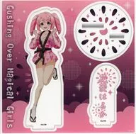 [新品] 09.花菱はるか(描き下ろしイラスト) アクリルスタンドプレート 「魔法少女にあこがれて」