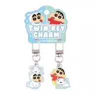 シロしんちゃん ツインキーチャーム 「クレヨンしんちゃん」