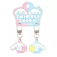 シナモロール ツインキーチャーム 「サンリオキャラクターズ」