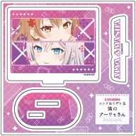 07.アーリャ＆マーシャ(場面写イラスト) アクリルスタンドプレート 「時々ボソッとロシア語でデレる隣のアーリャさん」