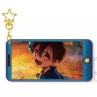 6.あまね ベストショットキーホルダー 「地縛少年花子くん2」