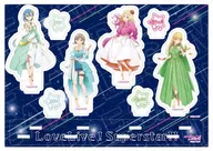 [新品] B.若菜四季＆唐可可＆鬼塚夏美＆平安名すみれ アクリルジオラマ 星座 ver. 「ラブライブ!スーパースター!!」