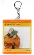 坂本太郎A SNS風アクリルキーホルダー モダン和装 「SAKAMOTO DAYS」