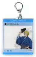 朝倉シン SNS風アクリルキーホルダー モダン和装 「SAKAMOTO DAYS」
