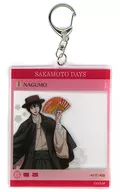 南雲 SNS風アクリルキーホルダー モダン和装 「SAKAMOTO DAYS」