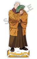 坂本太郎A アクリルスタンド モダン和装 「SAKAMOTO DAYS」