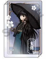 大佛 アクリルブロック モダン和装 「SAKAMOTO DAYS」