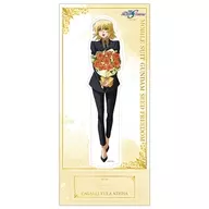 カガリ・ユラ・アスハ(花束) アクリルスタンド 「機動戦士ガンダムSEED FREEDOM」