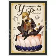 [新品] 青八木一 メニューブック風アクリルアートパネル スイーツタイムver. 「弱虫ペダル LIMIT BREAK」