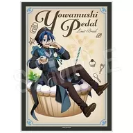 [新品] 真波山岳 メニューブック風アクリルアートパネル スイーツタイムver. 「弱虫ペダル LIMIT BREAK」