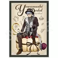 [新品] 黒田雪成 メニューブック風アクリルアートパネル スイーツタイムver. 「弱虫ペダル LIMIT BREAK」