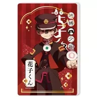 花子くん グリッターアクリルブロック 「地縛少年花子くん2」