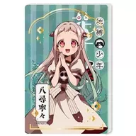 八尋寧々 グリッターアクリルブロック 「地縛少年花子くん2」