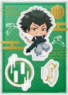 巻田広伸 アクリルスタンド(きゃらほっぴん!) お月見ver. 「TVアニメ 忘却バッテリー」