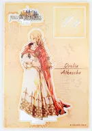 王女オヴェリア・アトカーシャ アクリルスタンド 「ファイナルファンタジータクティクス」
