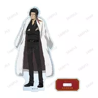 [新品] XANXUS(10年後) 描き下ろし BIGアクリルスタンド 毛皮コート×スーツver. 「家庭教師ヒットマンREBORN!」