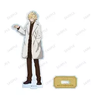 [新品] ベルフェゴール(10年後) 描き下ろし BIGアクリルスタンド 毛皮コート×スーツver. 「家庭教師ヒットマンREBORN!」
