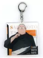 [新品] 坂本太郎 アクリルキーホルダー(モード系ファッションver.) 「SAKAMOTO DAYS」