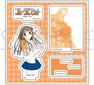 03.デザインC 本田透 アクリルスタンドプレート 「フルーツバスケット」