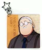 [新品] 坂本太郎(Dress up ver.) トゥインクルキーホルダー 「SAKAMOTO DAYS」