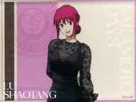 [新品] 陸少糖(Dress up ver.) アクリルブロック 「SAKAMOTO DAYS」