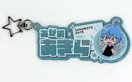 [新品] 赤尾晶(PARTY ver.) お名前キーホルダー 「SAKAMOTO DAYS」
