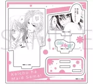 02.デザインB アクリルスタンドプレート 「会長はメイド様!」